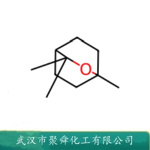 桉叶油 8000-48-4 日化产品香精 食品香精