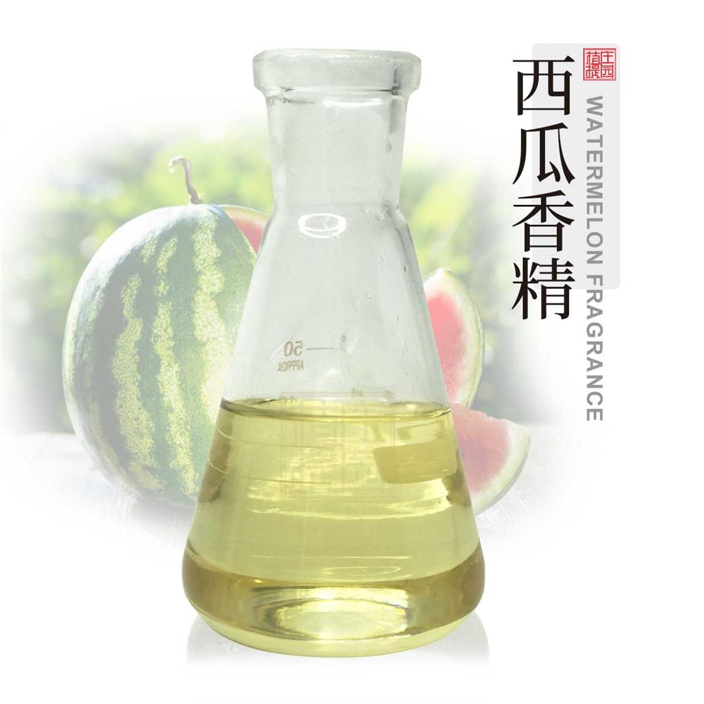 西瓜香精 水溶食品香精