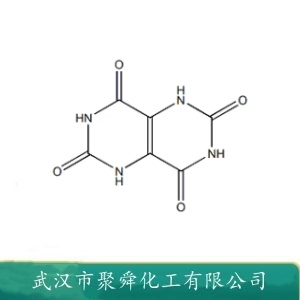 2,4,6,8-四羟基嘧啶并[5,4-d]嘧啶 6713-54-8 中间体