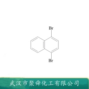 1,4-二溴萘 83-53-4 用于多环芳烃的去核 有机原料