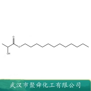 月桂醇乳酸酯 6283-92-7 表面活性剂 日化原料