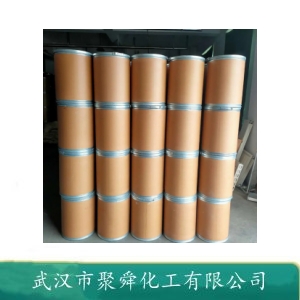 水杨基荧光酮 3569-82-2 通用试剂 有机原料