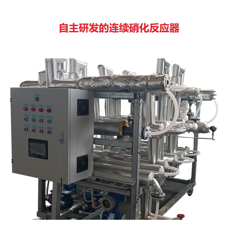 4-硝基邻苯二甲腈,4-Nitro-1,2-benzenedicarbonitrile,4-Nitrophthalonitrile