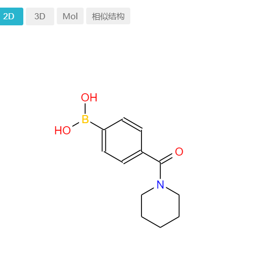 4-(哌啶-1-羰基)苯基硼酸 389621-83-4