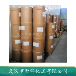 5-溴乙酰水杨酰胺 73866-23-6 中间体 