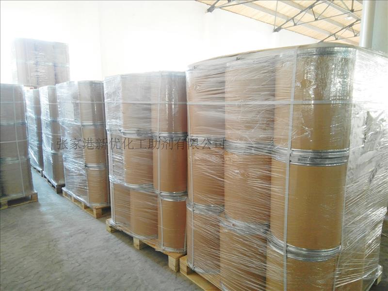 光稳定剂622，紫外光稳定剂，防晒剂，紫外线防护剂