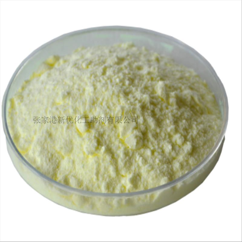 抗紫外线吸收剂UV-360，光稳定剂，紫外线防护剂