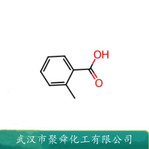 2-甲基苯甲酸 118-90-1 中间体 香精香料