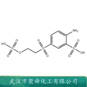 磺化对位酯 42986-22-1 活性染料中间体
