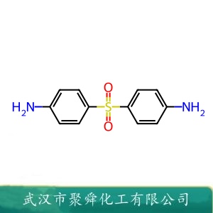 4,4'-二氨基二苯砜 80-08-0 高分子材料中间体 环氧树脂固化剂