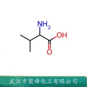 L-缬氨酸 72-18-4 生化研究 配制组织培养基