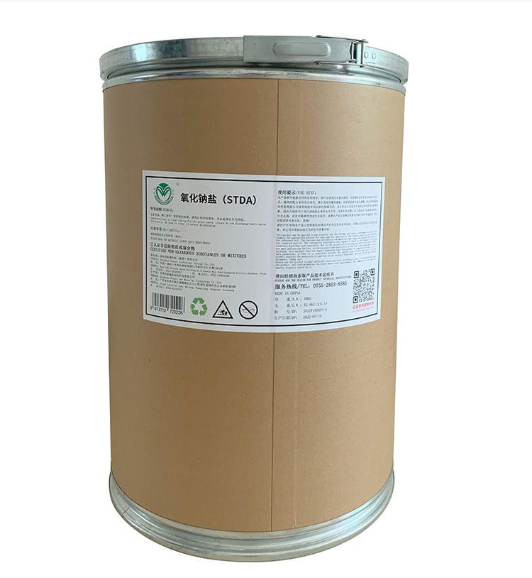 洁氏氧化钠盐十三酸钠（STDA）