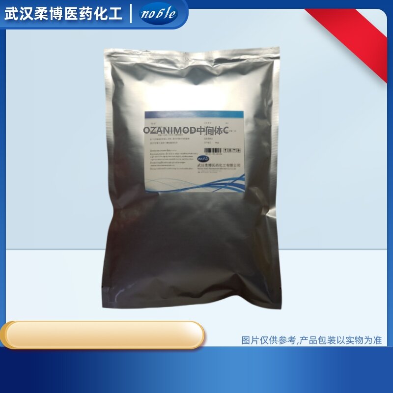 OZANIMOD中间体C，1213099-69-4