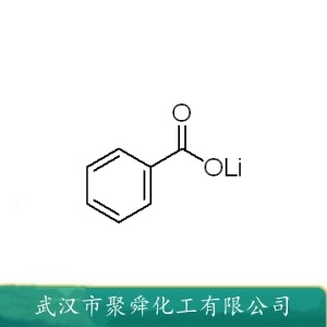 苯甲酸锂 553-54-8 有机合成催化剂 润滑剂