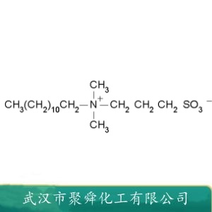 3-(N,N-二甲基十二烷基铵)丙烷磺酸盐 14933-08-5 两性离子清洁剂