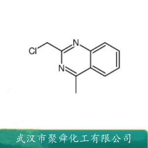 2-氯甲基-4-甲基喹唑啉 109113-72-6 中间体 