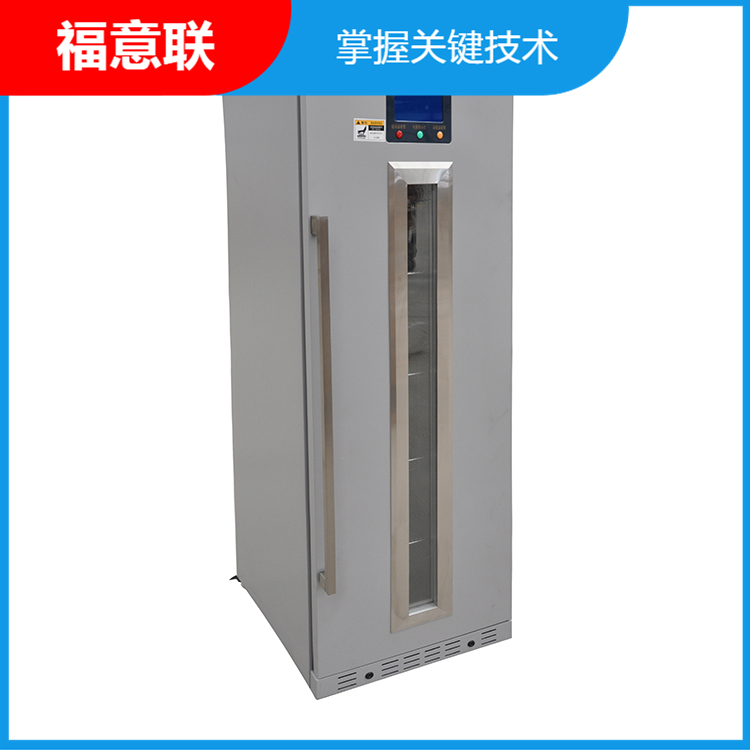 福意联FYL-YS-230L恒温箱