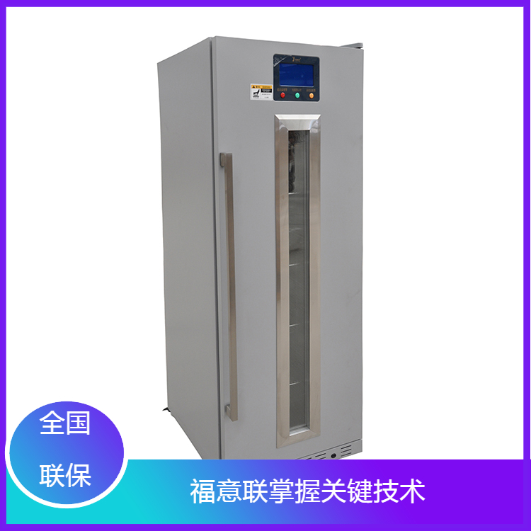 小动物（小白鼠）恒温饲养箱