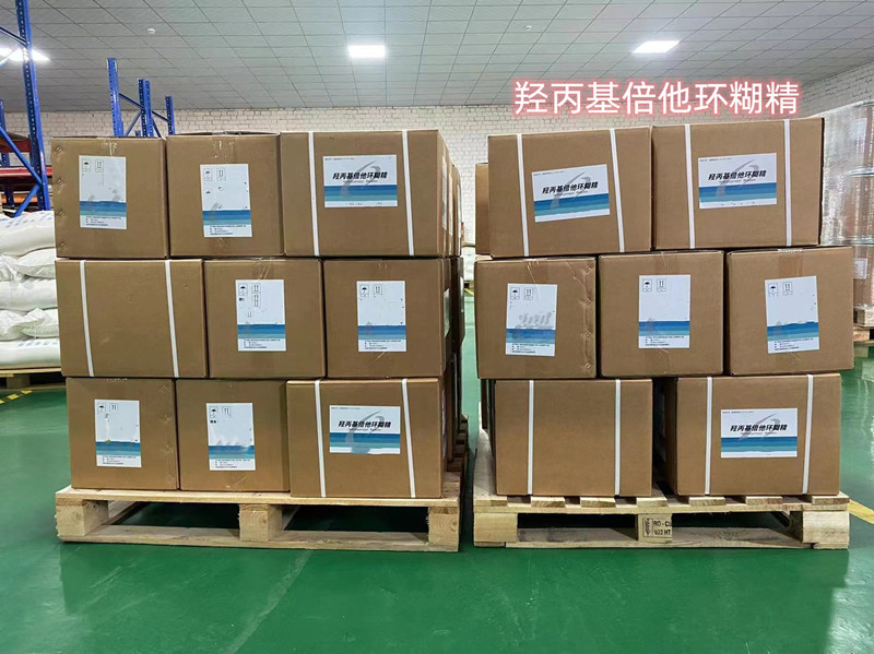 羟丙基倍他环糊精 药用级 1kg/10kg 符合药典四部