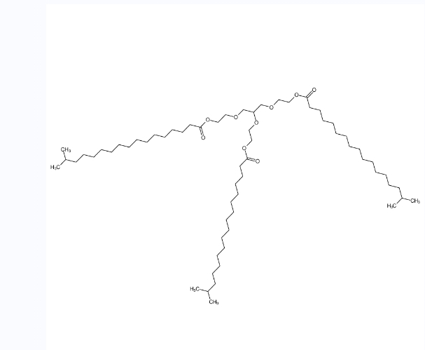 PEG-20甘油三异硬脂酸酯