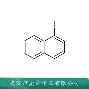 α-碘萘 90-14-2 有机合成 