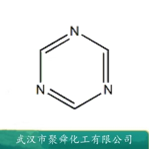 均三嗪 290-87-9 工业添加剂 聚合体分散剂