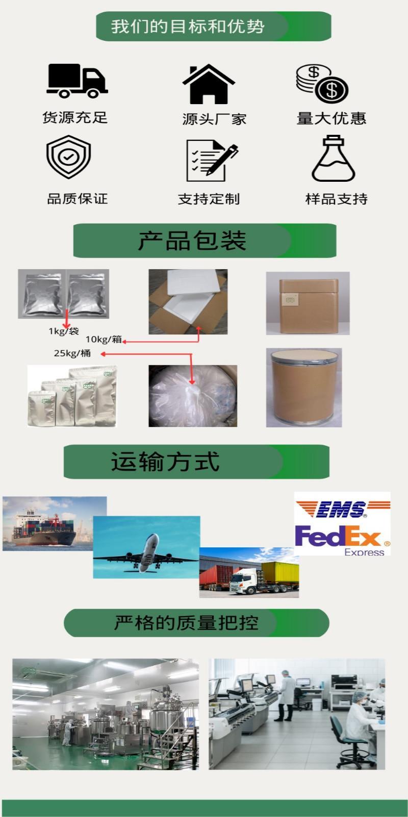 chemicalbook.jpg chemicalbook.jpg