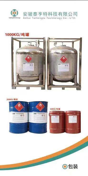 微信图片_20230531101715.jpg 微信图片_20230531101715.jpg