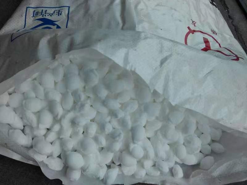 顺酐 片状 球状均有 优级品齐翔 汇丰 淄博钰锦精选货源