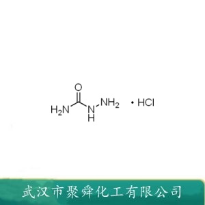 盐酸氨基脲 563-41-7 测定酮 醛的试剂 有机合成原料