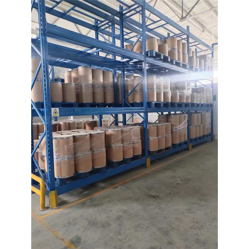 三氟乙醛缩半乙醇