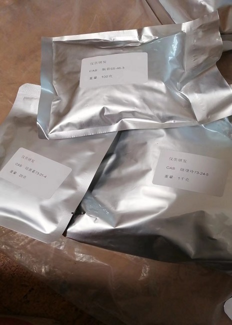 L-去甲肾上腺素酒石酸盐 一水合物_108341-18-0_COA_MSDS_用法用量