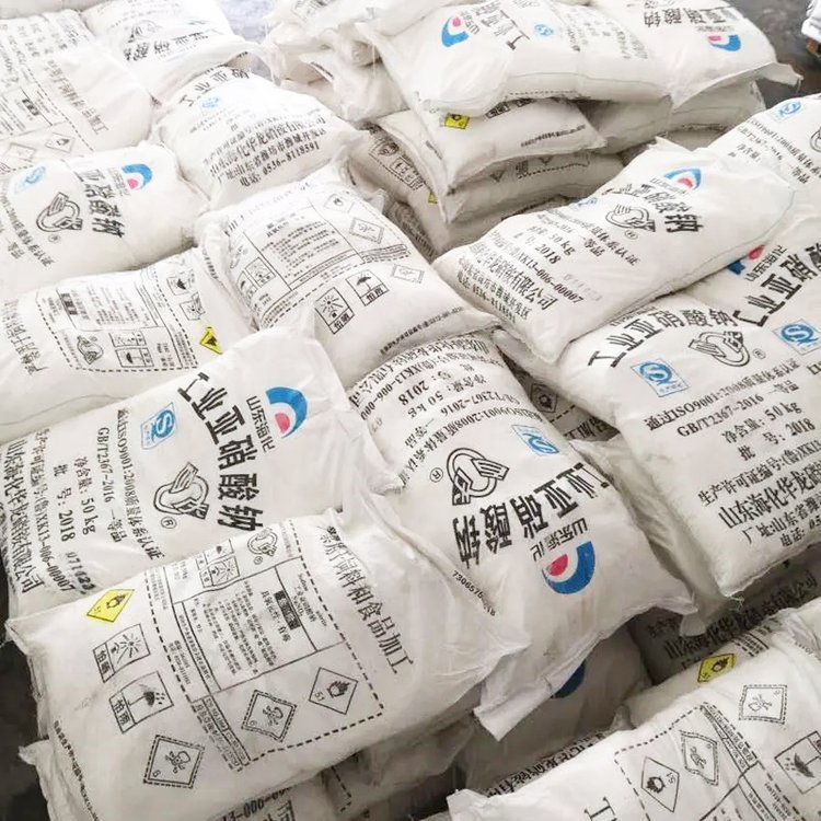 亚硝酸钠精选货源海化 凤山一手 含量98/99 一袋起发