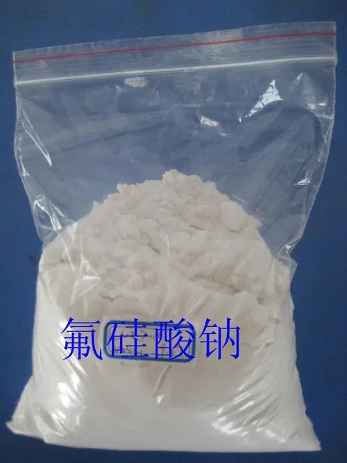 氟硅酸钠 精选货源 淄博钰锦 品质优先一袋起发用于乳白剂杀虫剂