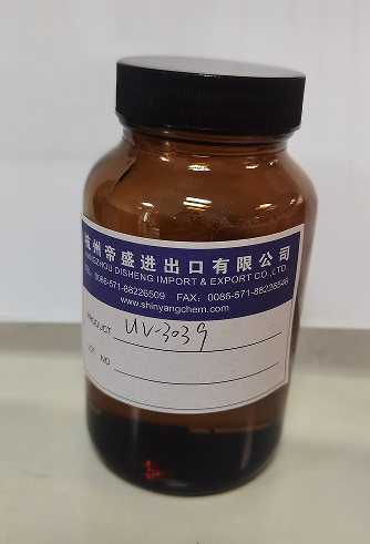 DSUNPRO OCR 奥克立林 常见防晒剂原料