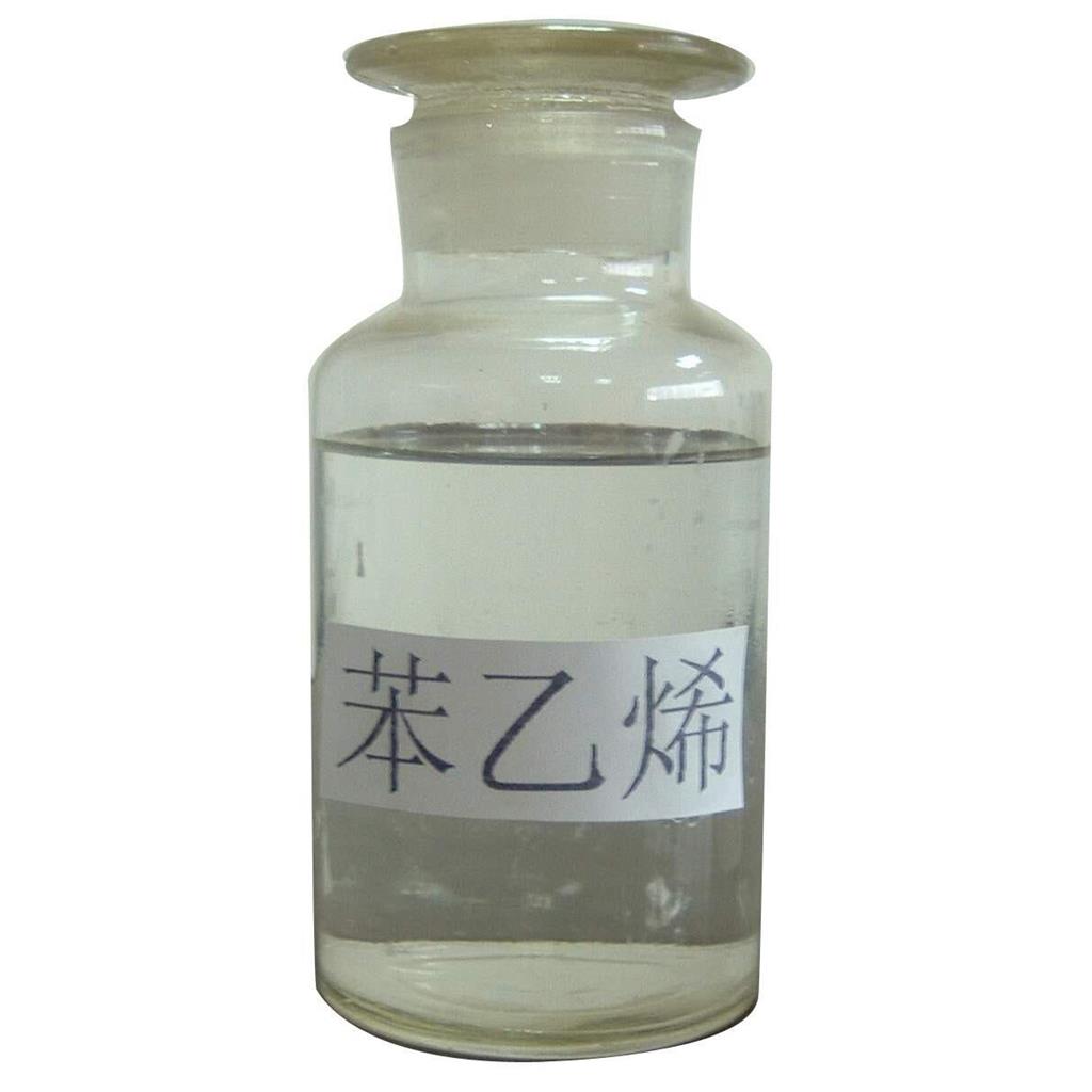 苯乙烯 桶装优级品 精选货源品质可靠 一桶起发当天发