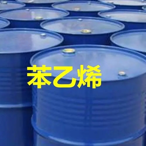 苯乙烯 桶装优级品 精选货源品质可靠 一桶起发当天发