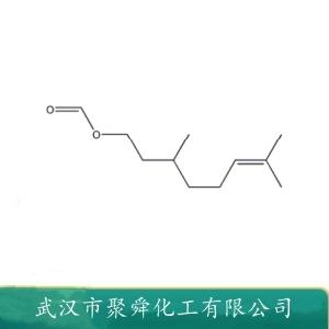 甲酸香草酯 105-85-1 用于多种花香型日用香精