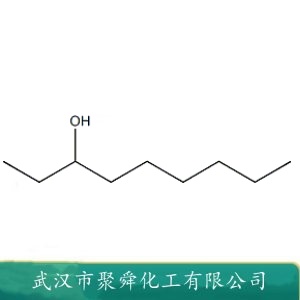 3-羟基壬烷 624-51-1 醇类香料? 配制苹果等水果型香精