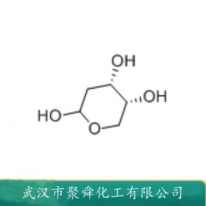 2-脱氧-D-核糖 533-67-5 关键中间体 可进行定量测定