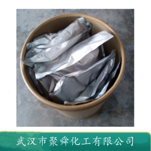 2-脱氧-D-核糖 533-67-5 关键中间体 可进行定量测定
