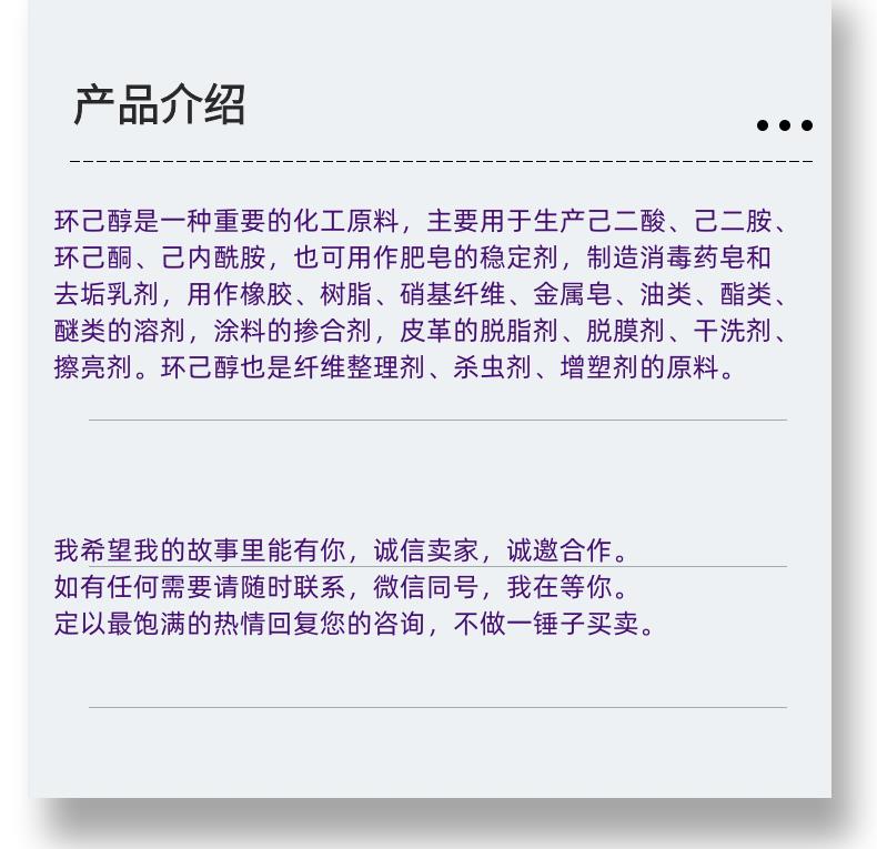 微信图片_20231013143906_副本.png 微信图片_20231013143906_副本.png