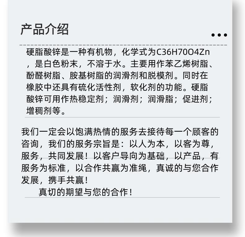 微信图片_20231013143906_副本.png