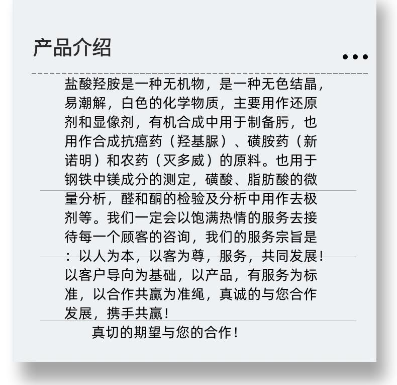 微信图片_20231013143906_副本.png