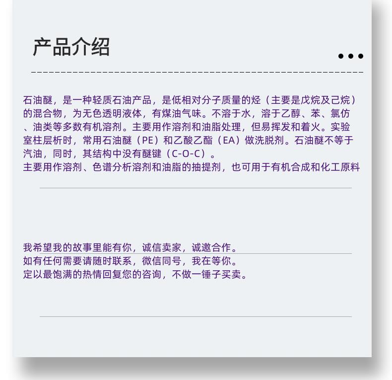微信图片_20231013143906_副本.png 微信图片_20231013143906_副本.png