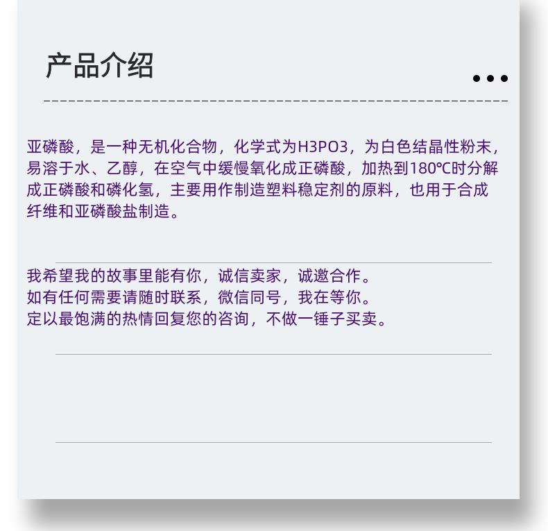 微信图片_20231013143906_副本.png 微信图片_20231013143906_副本.png