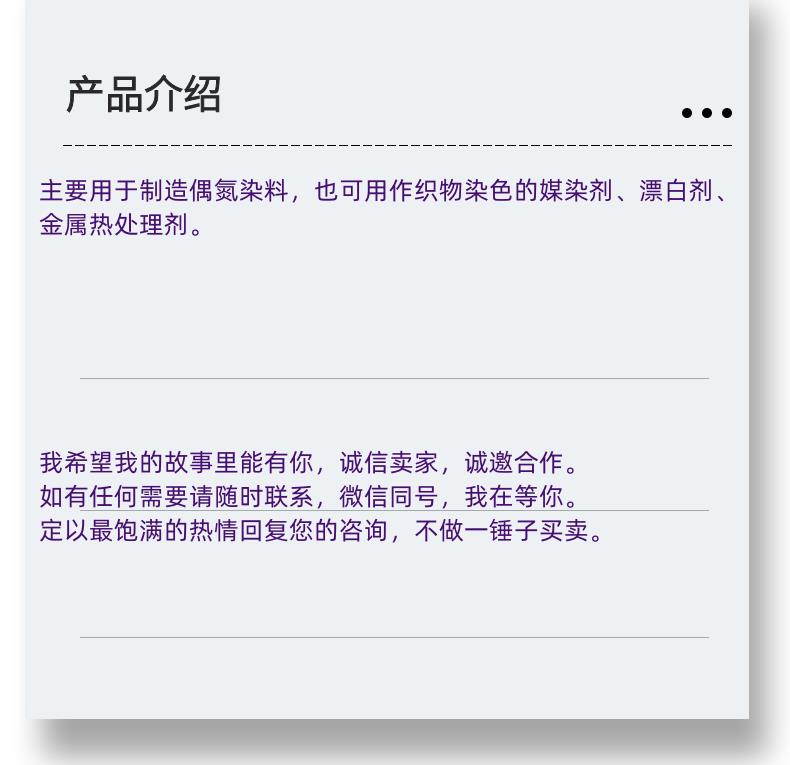 微信图片_20231013143906_副本.png 微信图片_20231013143906_副本.png