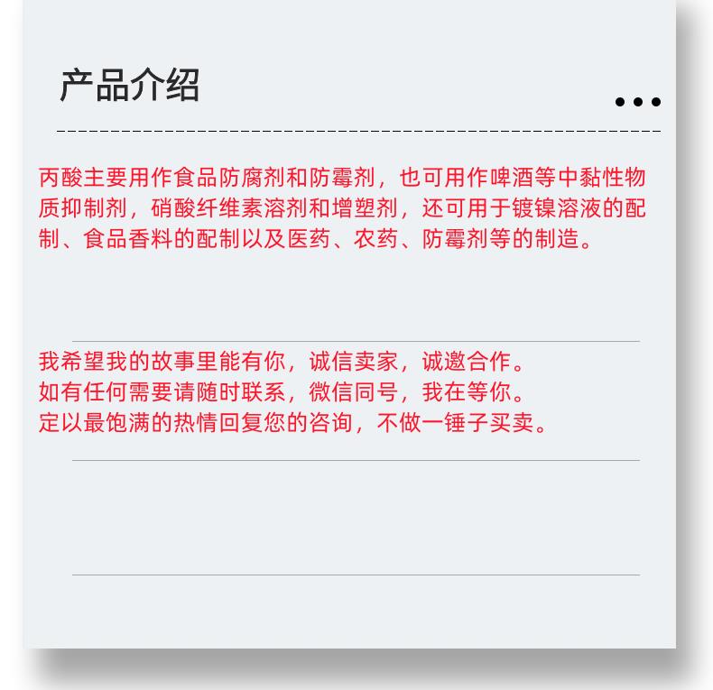 微信图片_20231013143906_副本.png 微信图片_20231013143906_副本.png