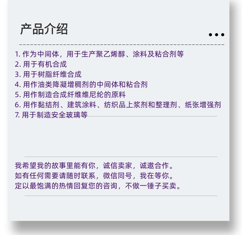 微信图片_20231013143906_副本.png 微信图片_20231013143906_副本.png