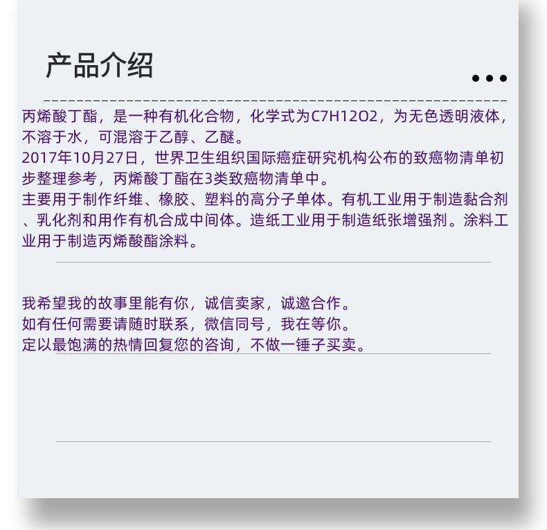 微信图片_20231013143906_副本.png 微信图片_20231013143906_副本.png